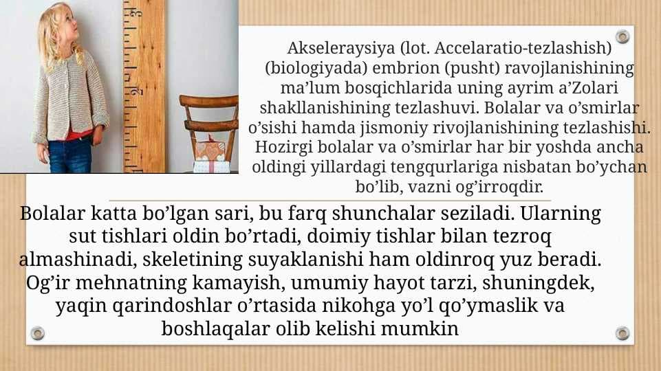 Akseleraysiya
