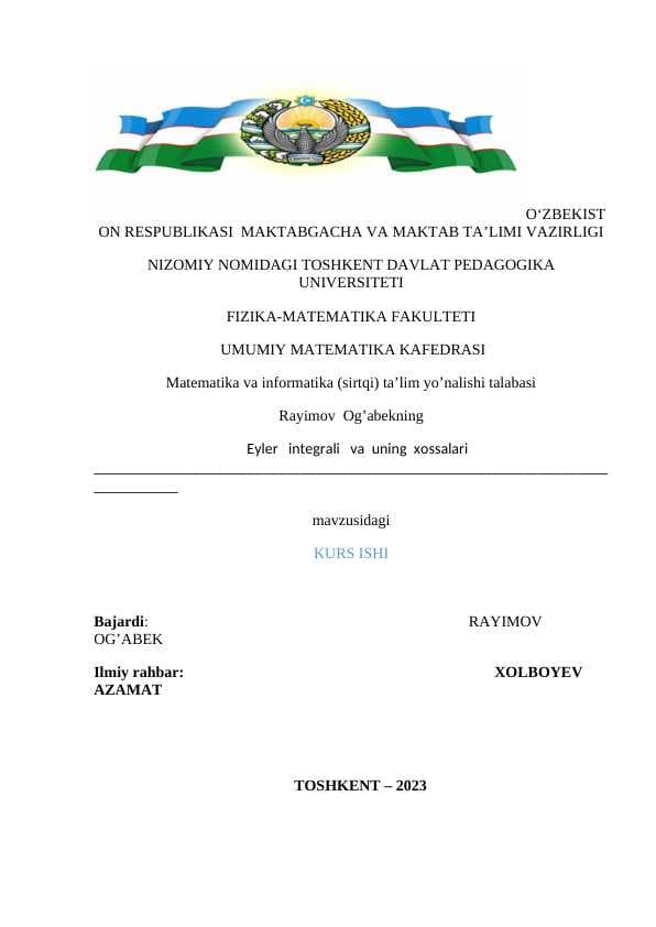 Eyler   integrali   va  uning  xossalari