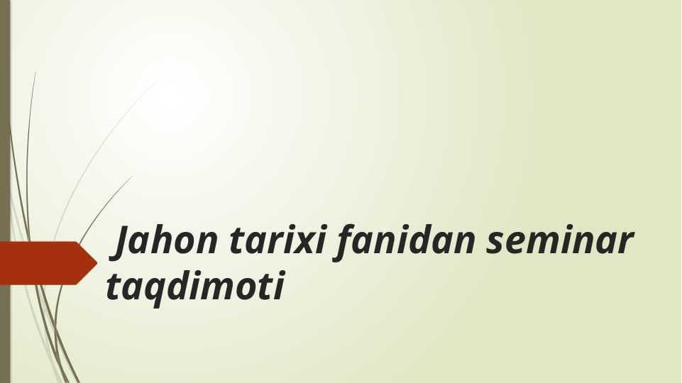 Eron 1918-yildan 1990-yillar tarixi