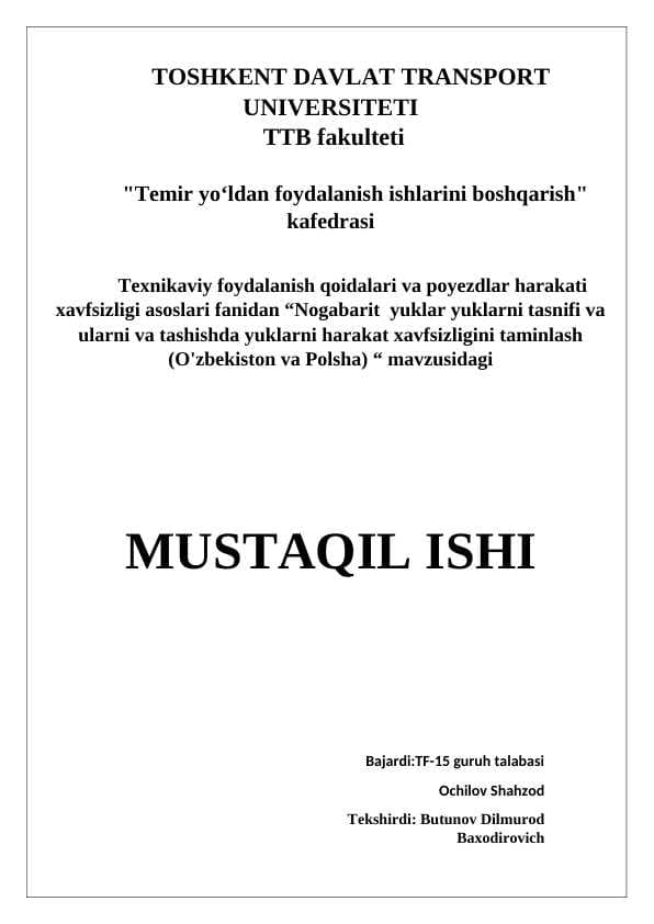 Nogabarit  yuklar yuklarni tasnifi va ularni tashishda yuklarni harakat havfsizligini taminlash (O'zbekiston va Polsha)