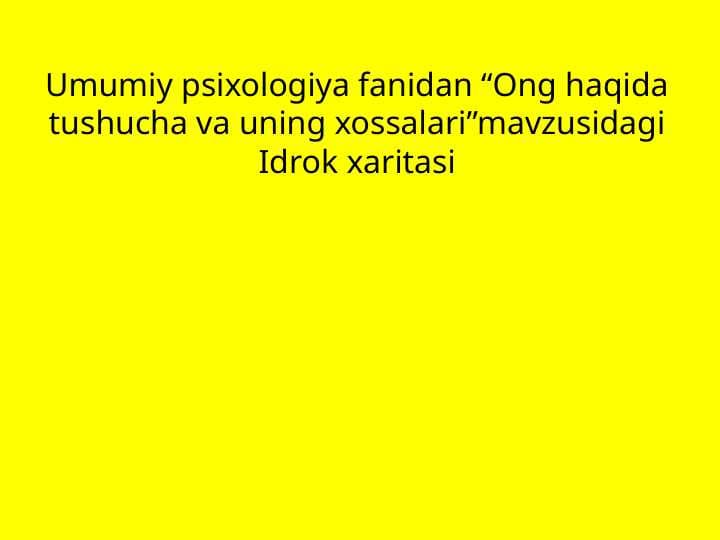 Ong haqida tushucha va uning xossalari