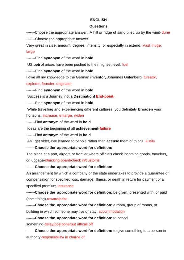 English Questions with answers