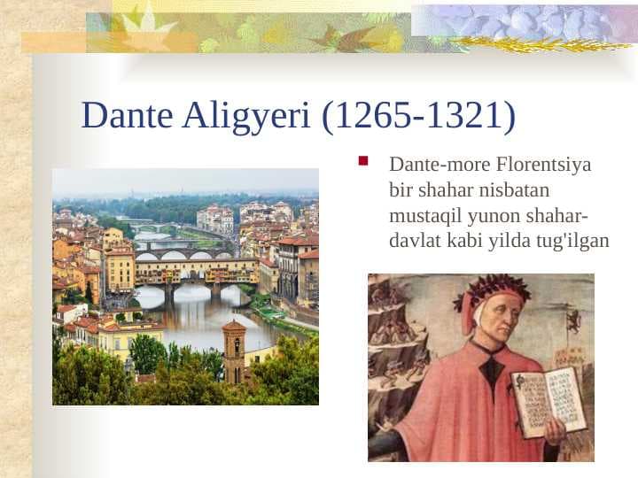Dante Aligyeri