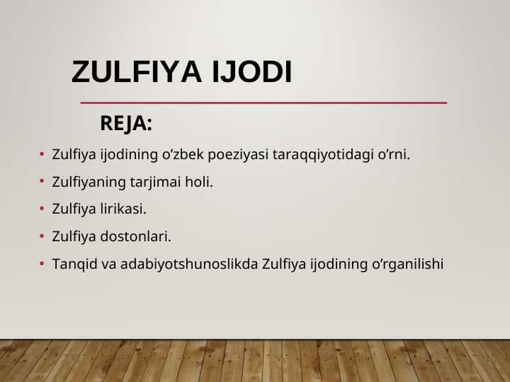 ZULFIYA IJODI