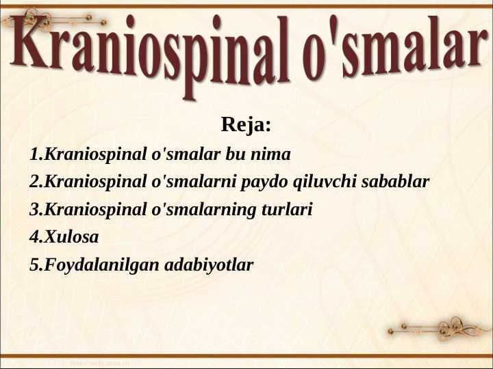 Kraniospinal o'smalar