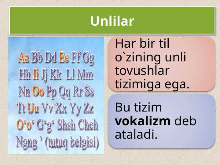 Unlilar