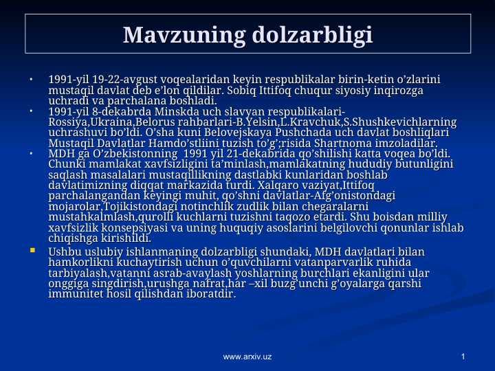 Mavzuning dolzarbligi
