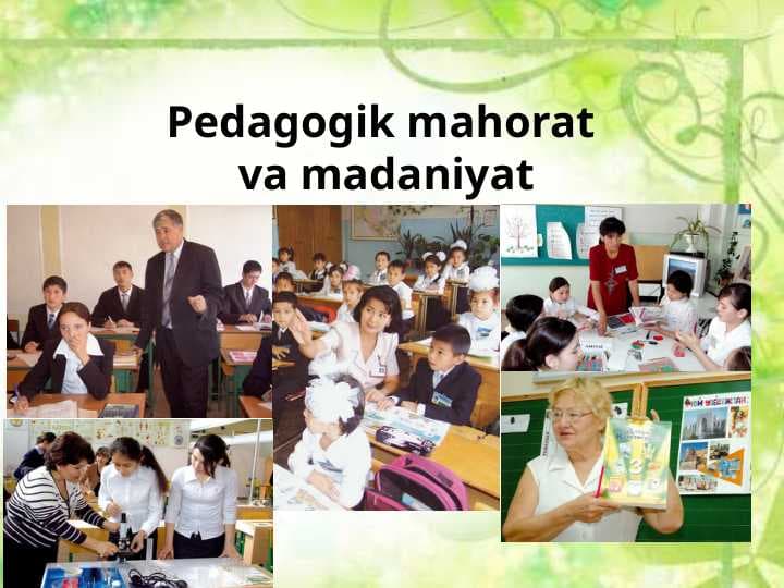 Pedagogik mahorat  va madaniyat