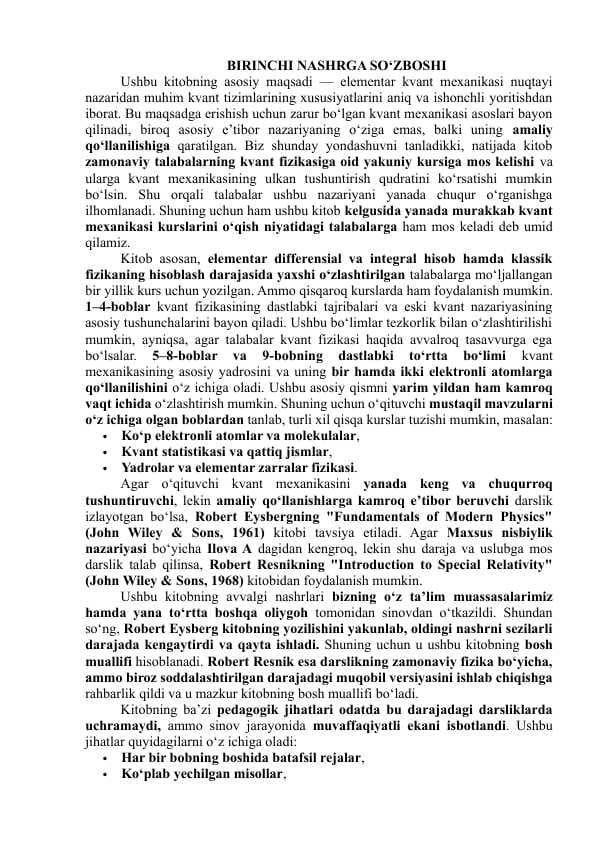 kvant fizikasi tarjima