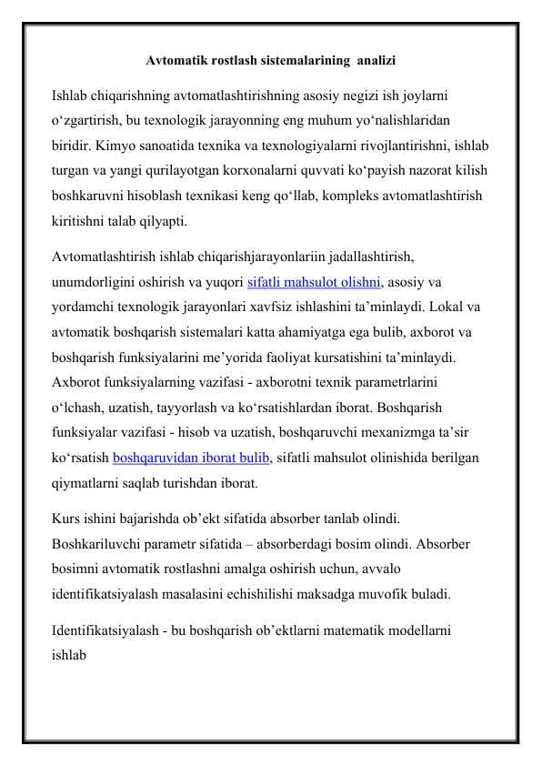 Avtomatik rostlash sistemalarining  analizi