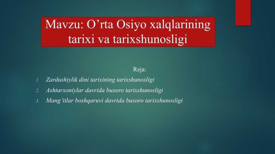 O’rta Osiyo xalqlarining tarixi va tarixshunosligi