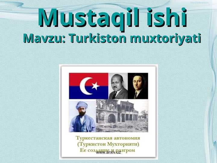 Turkiston muxtoriyati