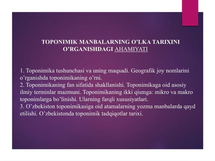 TOPONIMIK MANBALARNING