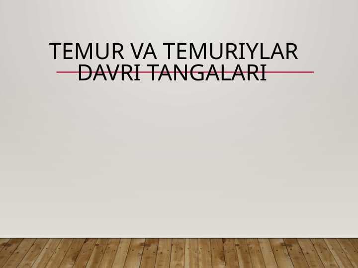 Temur va temuriylar davri tangalari