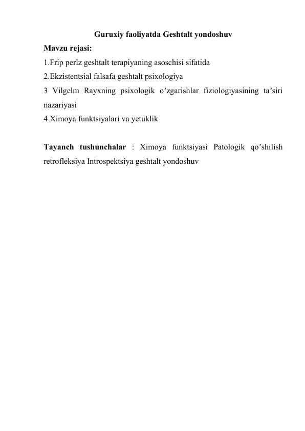 Guruxiy faoliyatda Geshtalt yondoshuv