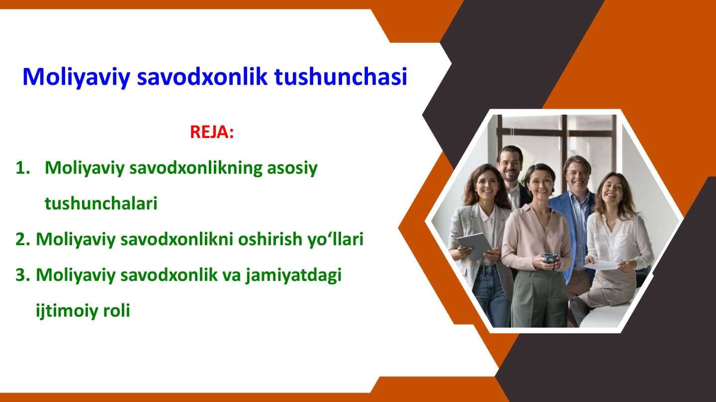 Moliyaviy savodxonlik tushunchasi