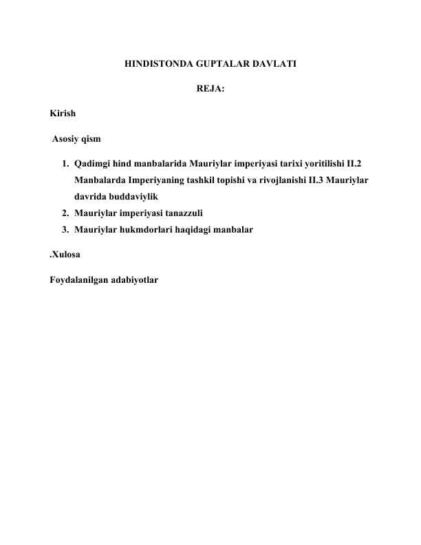 HINDISTONDA GUPTALAR DAVLATI