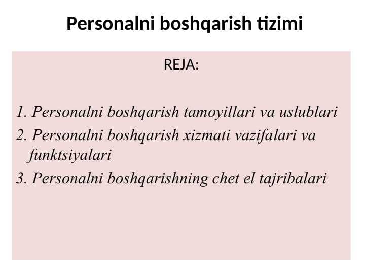 Personalni boshqarish tizimi