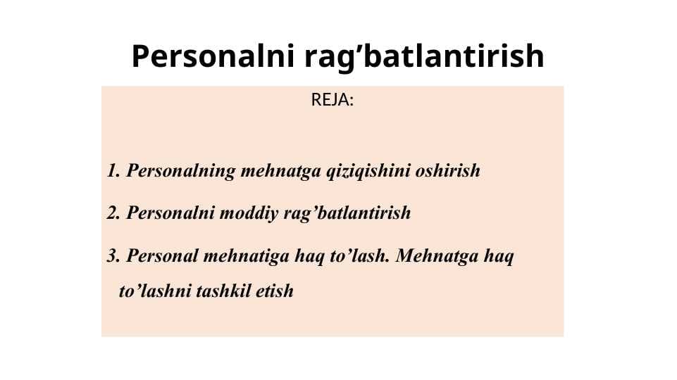 Personalni rag’batlantirish