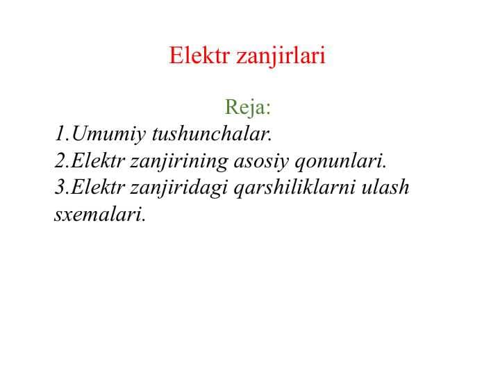 Elektr zanjirlari