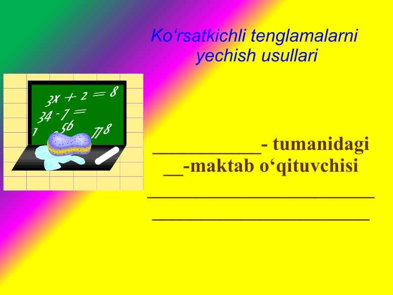 10-sinf algebra Ko'rsatkichli tenglamalar