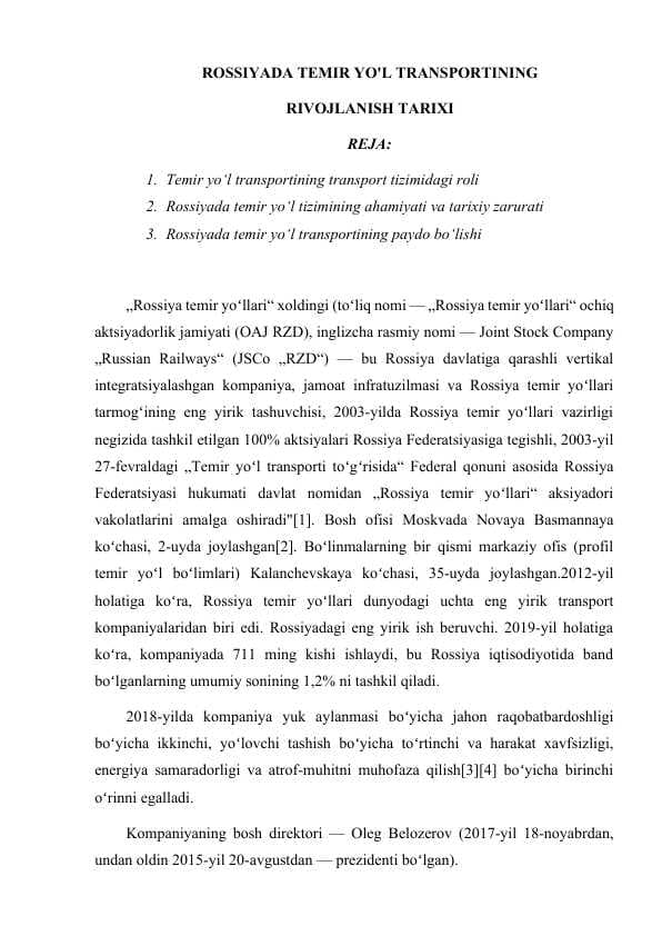 ROSSIYADA TEMIR YO'L TRANSPORTINING RIVOJLANISH TARIXI