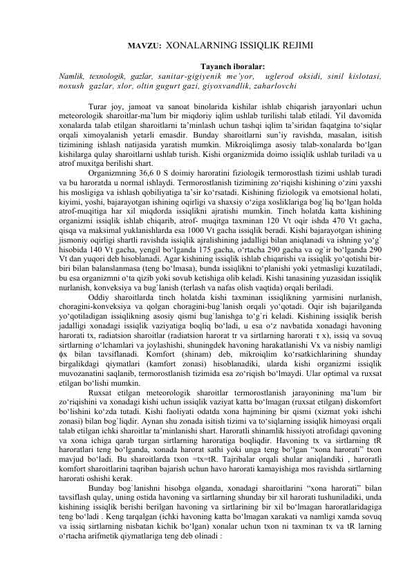 XONALARNING ISSIQLIK REJIMI