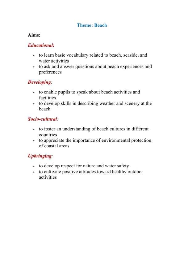 Beach (lesson plan)