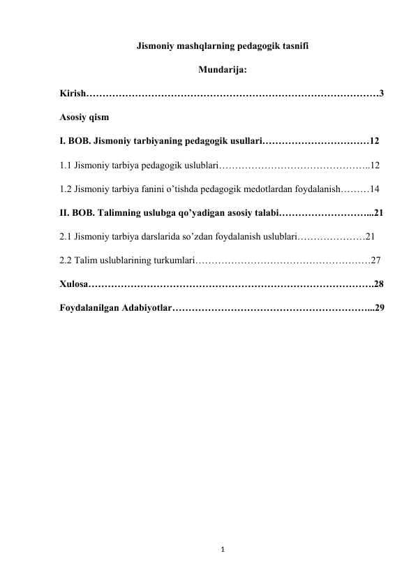 Jismoniy mashqlarning pedagogik tasnifi