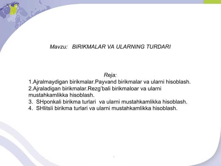 BIRIKMALAR VA ULARNING TURDARI