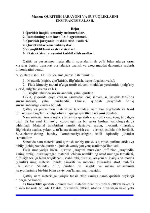 QURITISH JARAYONI VA SUYUQLIKLARNI EKSTRAKTSIYALASH