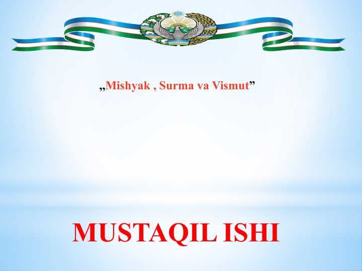 Mishyak , Surma va Vismut