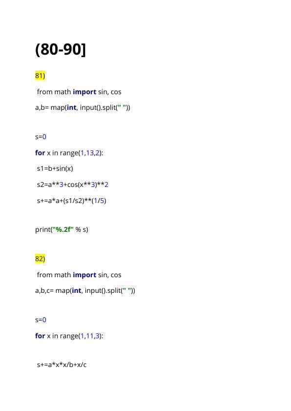 algo ubtuid uz masala yechimlari 80-90