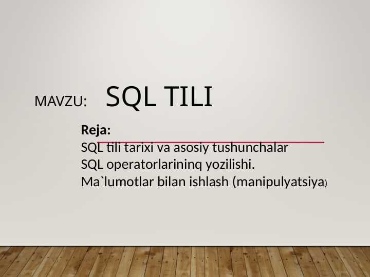 sql tili