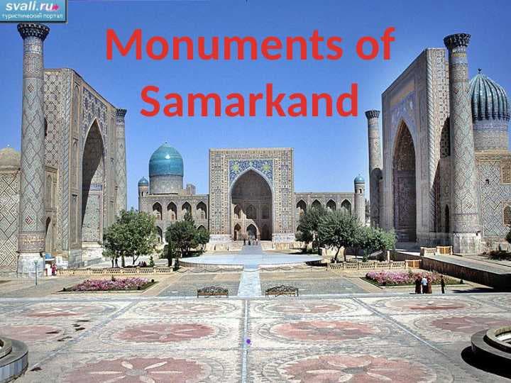 Monuments of