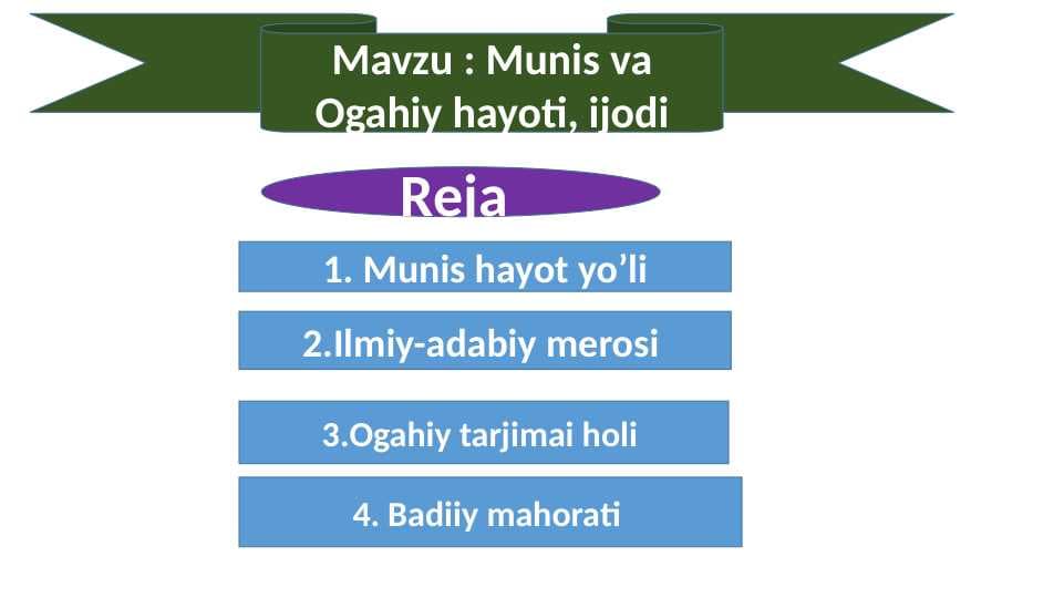 Munis va Ogahiy hayoti, ijodi