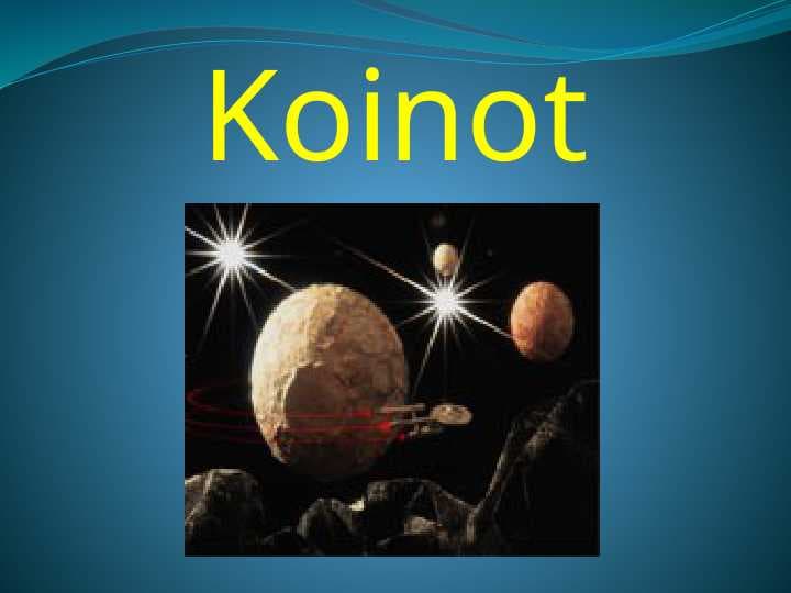 koinot
