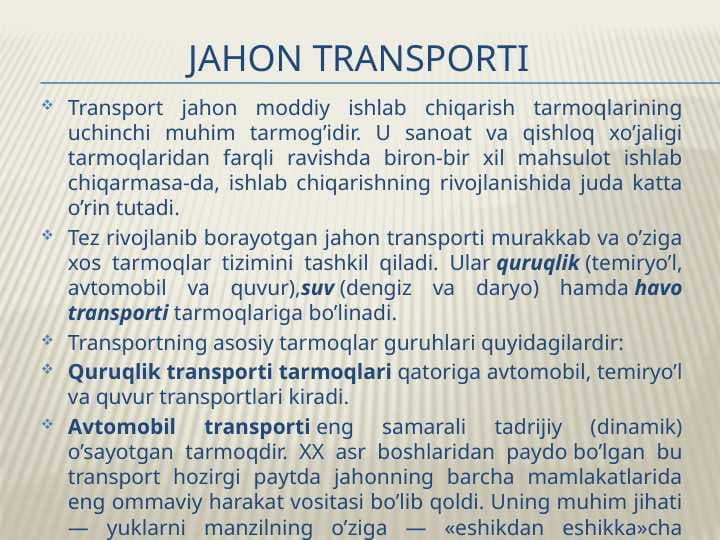 jahon transporti