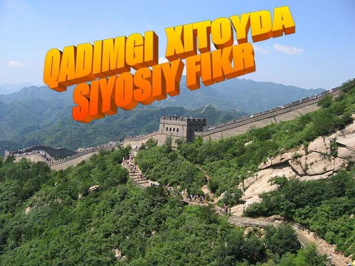 QADIMGI  XITOYDA