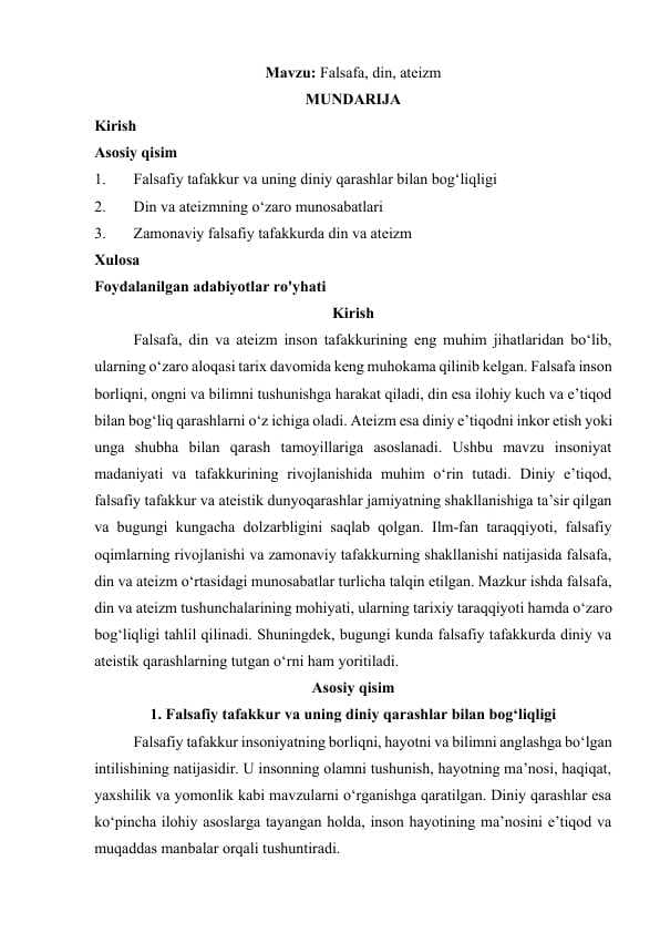 Falsafa, din, ateizm