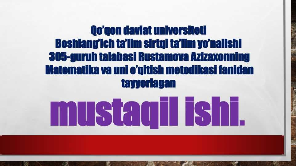 3-sinf Matematika. 3 xonali sonlarni taqqoslash Taqdimot
