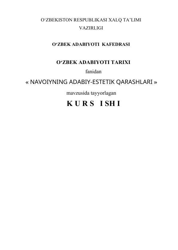 Navoiyning adabiy-estetik qarashlari