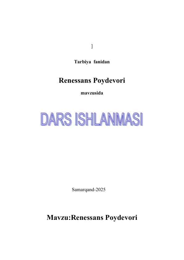 Renessans Poydevori