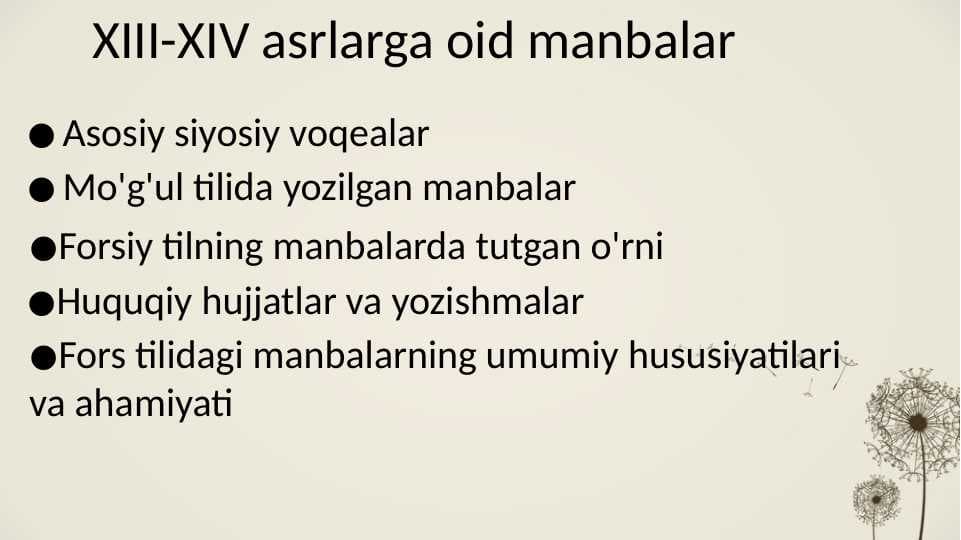 XIII-XIV asrlarga oid manbalar