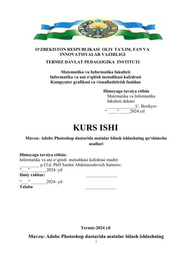 Adobe Photoshop dasturida matnlar bilash ishlashning qo‘shimcha usullari