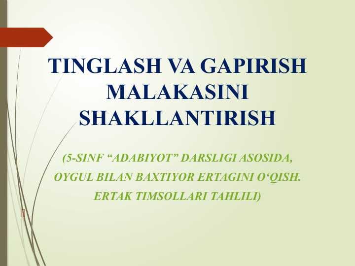 Dars ishlanma