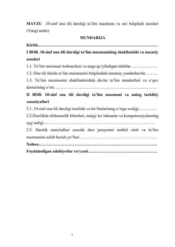 10-sinf ona tili darsligi ta’lim mazmuni va uni belgilash asoslari (Yangi nashr)