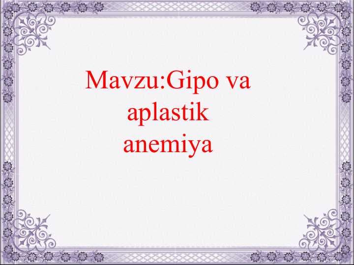 Gipo va aplastik anemiya