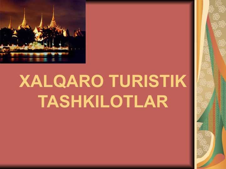 XALQARO TURISTIK TASHKILOTLAR