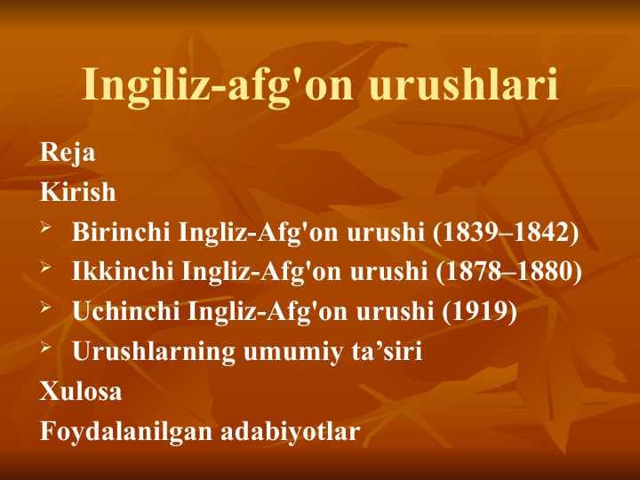 Ingiliz-afg'on urushlari